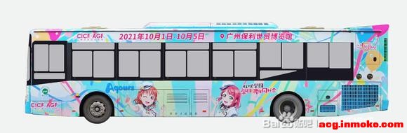 ��Ԥ�桿���ݹ��������ʿ2021��loveliveʹ��ͼֽ-1.jpg