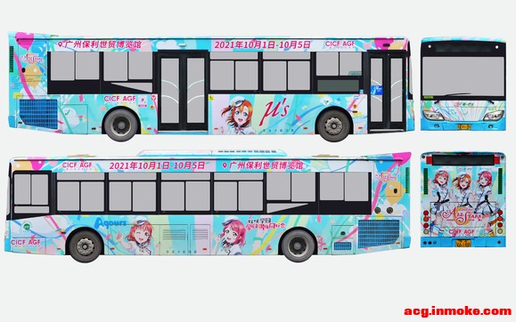 ��Ԥ�桿���ݹ��������ʿ2021��loveliveʹ��ͼֽ-2.jpg