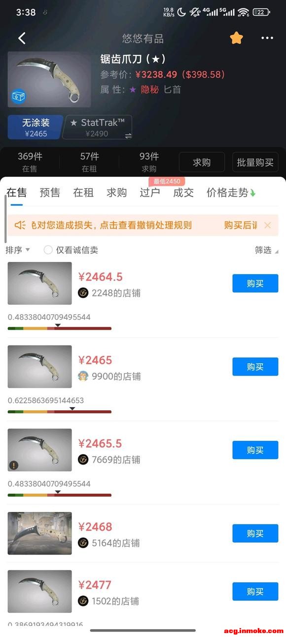 ��������bug?-7.jpg