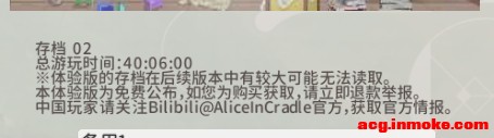 ����Tsurukawa��������Hinayua��������ɽ��ѧ����Э���翯ר��Ŀ-2.jpg