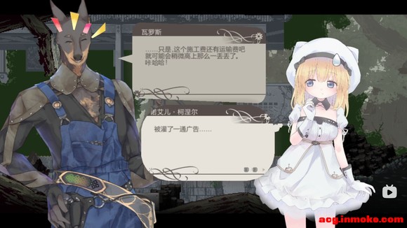 ����Tsurukawa��������Hinayua��������ɽ��ѧ����Э���翯ר��Ŀ-3.jpg
