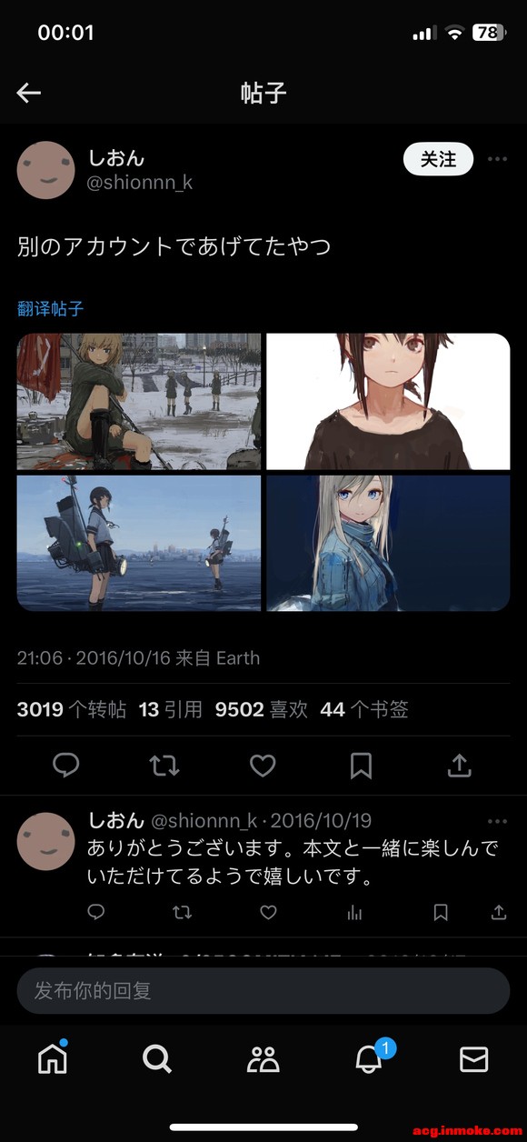 ��ɶ�������ǰ�æ���ű�ֽ������qwq�������С�쳵�����ƺ�-2.jpg