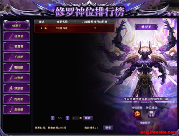 12��10��ȫ��������ͣ�����¹���-8.jpg