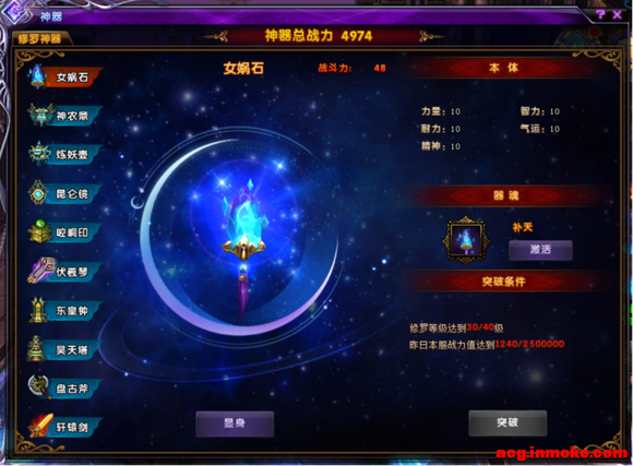 12��10��ȫ��������ͣ�����¹���-15.jpg