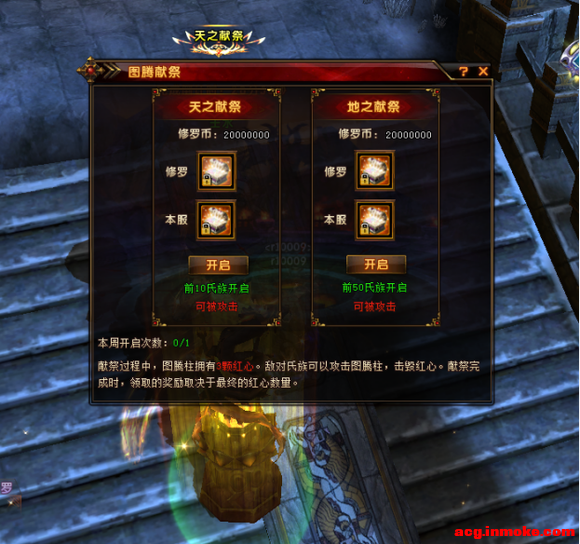 12��10��ȫ��������ͣ�����¹���-18.jpg
