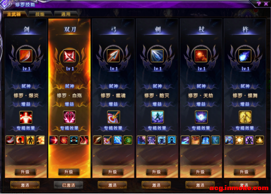 12��10��ȫ��������ͣ�����¹���-19.jpg