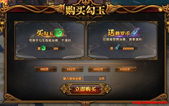 12��10��ȫ��������ͣ�����¹���-21.jpg