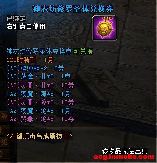 12��10��ȫ��������ͣ�����¹���-23.jpg