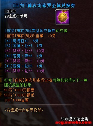 12��10��ȫ��������ͣ�����¹���-26.jpg