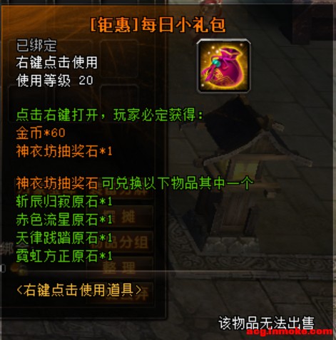 12��10��ȫ��������ͣ�����¹���-28.jpg