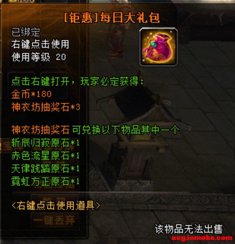 12��10��ȫ��������ͣ�����¹���-29.jpg
