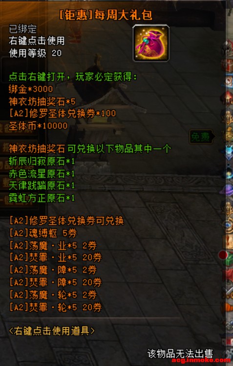 12��10��ȫ��������ͣ�����¹���-30.jpg