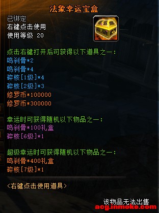 12��10��ȫ��������ͣ�����¹���-35.jpg