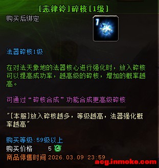 12��10��ȫ��������ͣ�����¹���-37.jpg