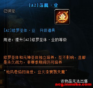 12��10��ȫ��������ͣ�����¹���-39.jpg