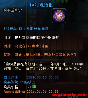 12��10��ȫ��������ͣ�����¹���-41.jpg