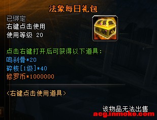 12��10��ȫ��������ͣ�����¹���-42.jpg
