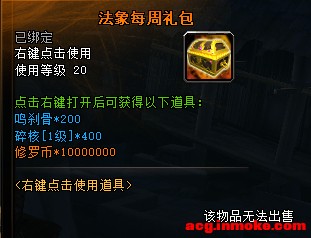 12��10��ȫ��������ͣ�����¹���-43.jpg