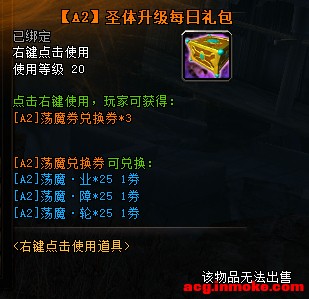12��10��ȫ��������ͣ�����¹���-44.jpg