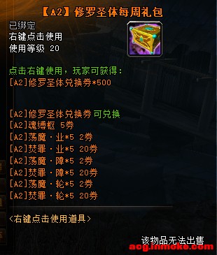 12��10��ȫ��������ͣ�����¹���-45.jpg