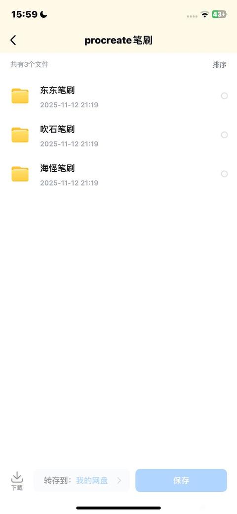 tieba_10444411814_0415310876ece6bb.jpg