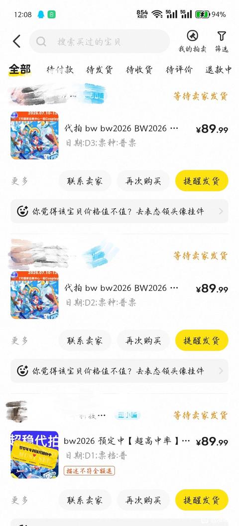 tieba_10707285991_cdcfe6dd1174869b.jpg