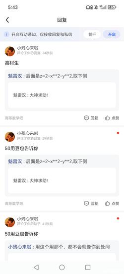 tieba_10733448383_f749a13d0cdd67e4.jpg