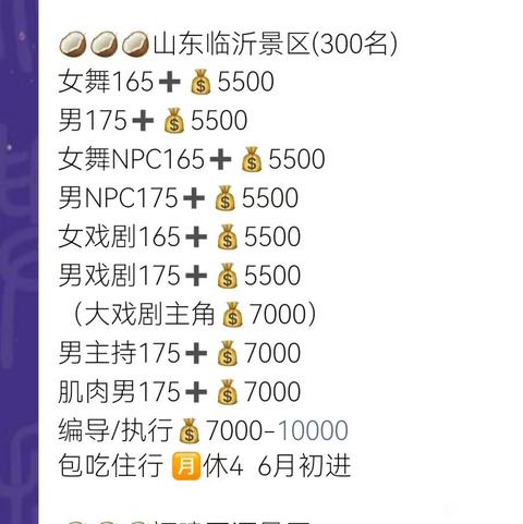 tieba_10741687094_6e65dac0ace3b0be.jpg