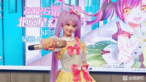 tieba_10754556777_ec49d4c92a34d982.jpg