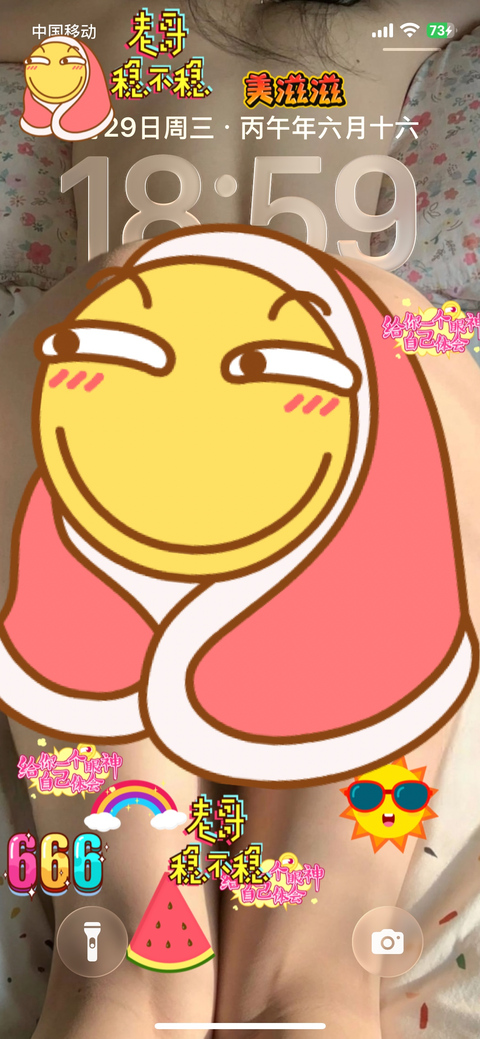 ��������ֽ��ô���ֵ���