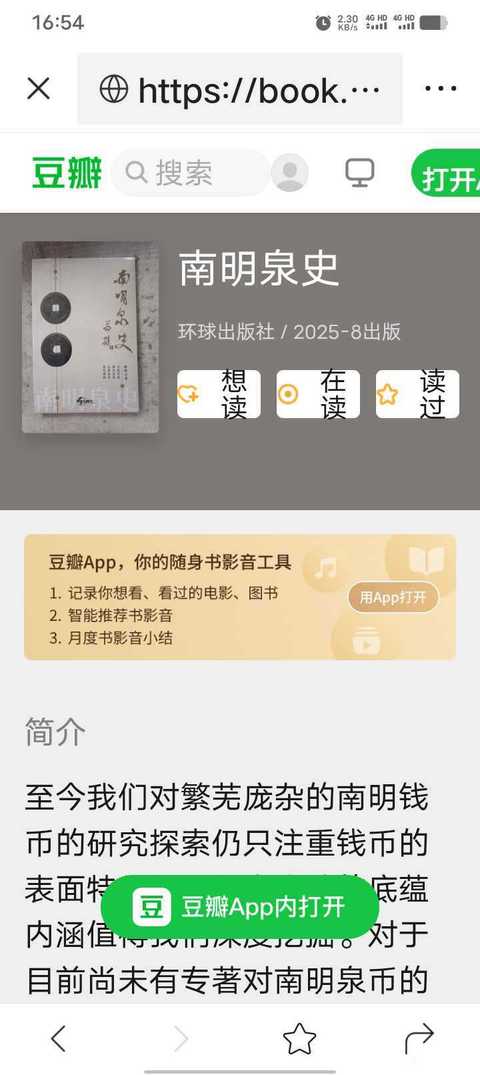 tieba_10905199881_6b36f489db78cba9.jpg