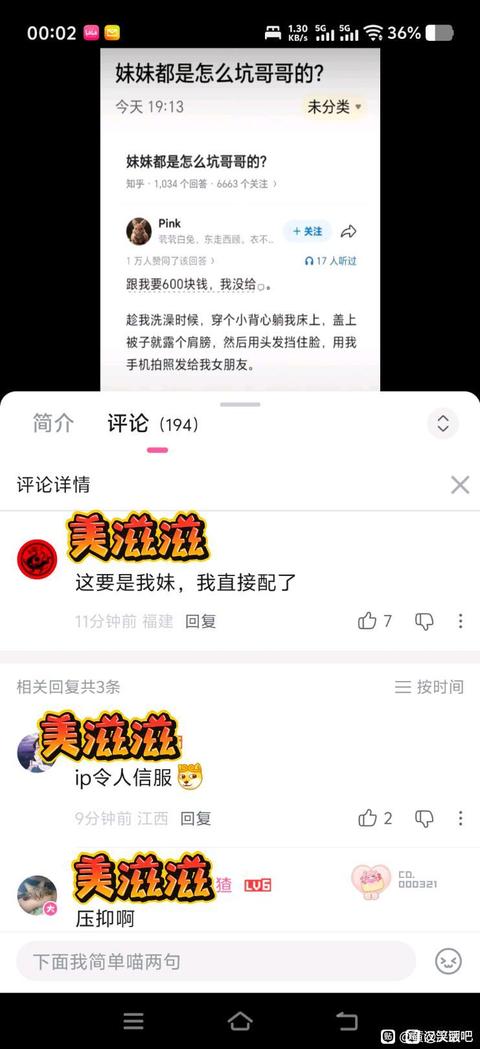 tieba_10905593479_50f5bc5e0bc4991a.jpg