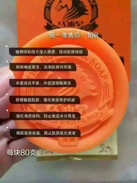 tieba_3946538297_ef898b2d068a72db.jpg