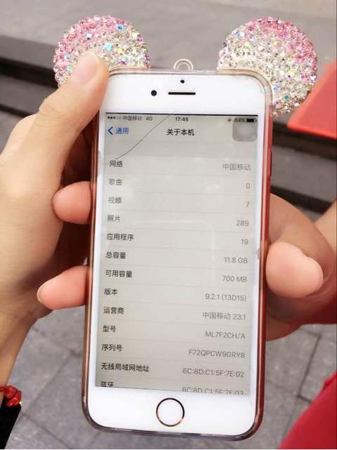 tieba_4427352058_17059f8b7f0bffcf.jpg