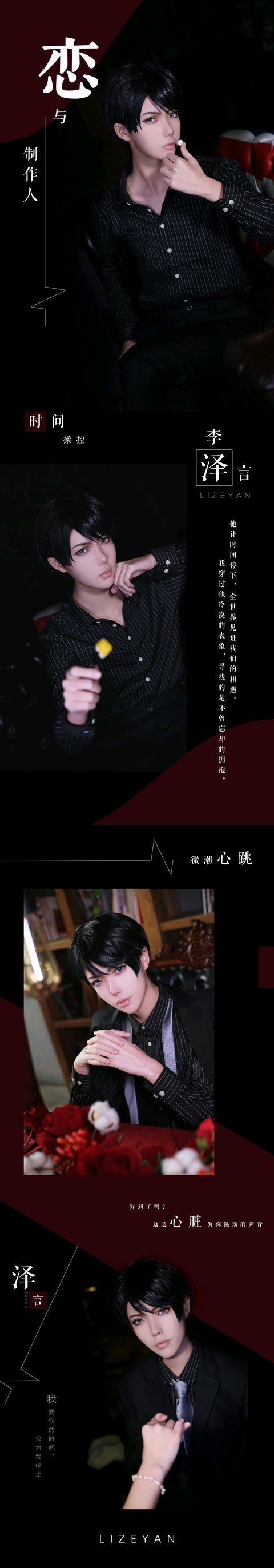 tieba_5905731681_48f0371040e9c154.jpg