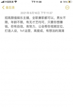 ��COS��Ƭ���˽�һ��,������ڡ�
