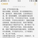 ����C-�ٷ���2019-���л���[����]