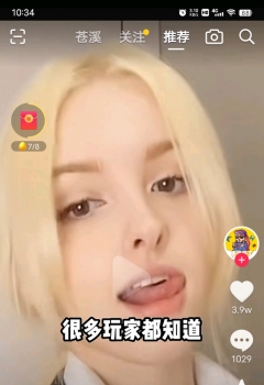 ��COS��Ƭ����λ��˭,������