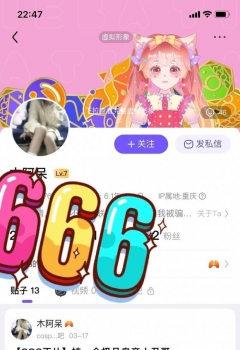 ��COS��Ƭ�������������λ����