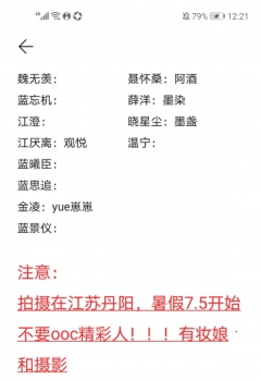��COS��Ƭ��ħ������