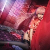COS��Ƭ����Ѳ��LUKA����