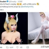 LOLŮװ�����ֿ�ʼ�ˣ�Sneaky���ط���������Ʒ