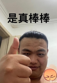 cos:��������Ů���ܴ�cos��Ƭ@ĩҹ787