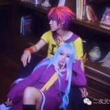 NO GAME NO LIFE������Ʒ�Ƽ�