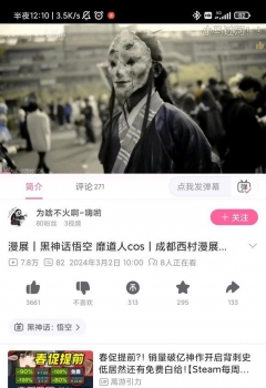 ��COS��Ƭ���ѱ���������