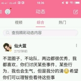 ������ȡ��,������ɢ,�������Ҷ��ܺ��ء�