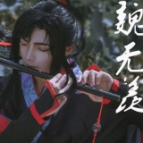 Cosplay��Ƭ ħ����ʦ κ���� Ī����
