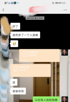 ��COS��Ƭ����