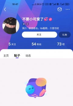 ��COS��Ƭ������ƭ��,��λע��