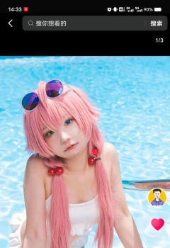 ��COS��Ƭ����coser